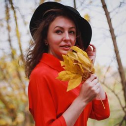 Ангелина Еременко